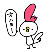 Rabbit life 2 sticker #1358766
