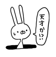 Rabbit life 2 sticker #1358771