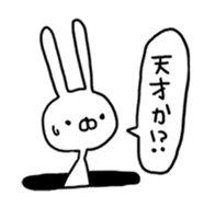 Rabbit life 2 sticker #1358771
