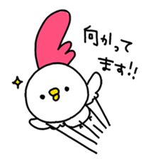 Rabbit life 2 sticker #1358777