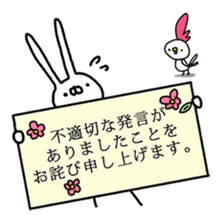 Rabbit life 2 sticker #1358780