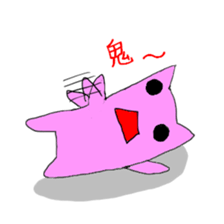 A living thing like a frog sticker #1358806