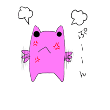 A living thing like a frog sticker #1358820