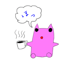 A living thing like a frog sticker #1358823