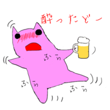 A living thing like a frog sticker #1358829