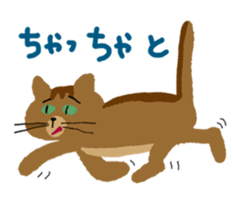 ginnoji sticker #1359123