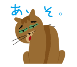 ginnoji sticker #1359132