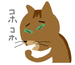 ginnoji sticker #1359134