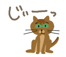 ginnoji sticker #1359140