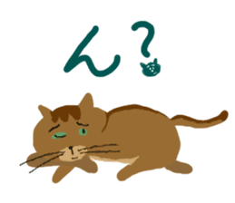 ginnoji sticker #1359142