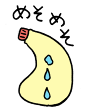 mayonnaise sticker #1359406