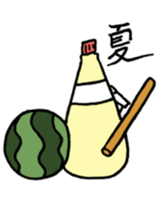 mayonnaise sticker #1359411