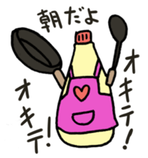 mayonnaise sticker #1359414