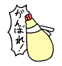 mayonnaise sticker #1359422