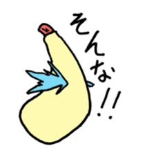 mayonnaise sticker #1359430