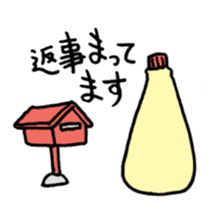 mayonnaise sticker #1359432