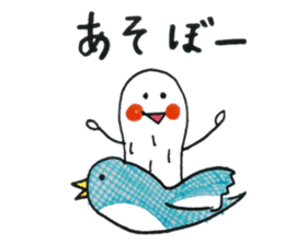 White Peanut-kun(Part 2) sticker #1359442