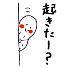 White Peanut-kun(Part 2) sticker #1359444