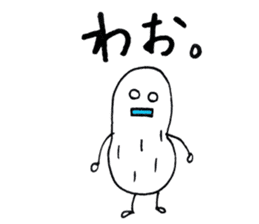 White Peanut-kun(Part 2) sticker #1359449
