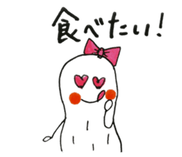 White Peanut-kun(Part 2) sticker #1359451