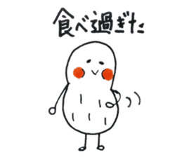 White Peanut-kun(Part 2) sticker #1359452