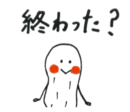 White Peanut-kun(Part 2) sticker #1359454