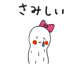 White Peanut-kun(Part 2) sticker #1359466