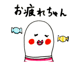 White Peanut-kun(Part 2) sticker #1359469