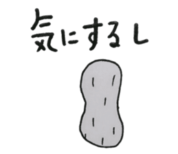 White Peanut-kun(Part 2) sticker #1359475