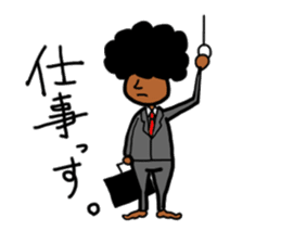 AFRO SURF Sticker sticker #1359518