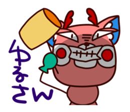 pink bambi sticker #1359607