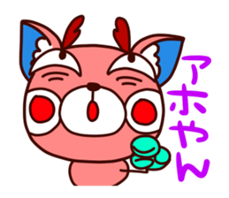 pink bambi sticker #1359611