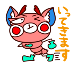 pink bambi sticker #1359620