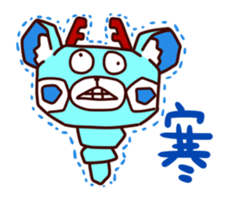 pink bambi sticker #1359627