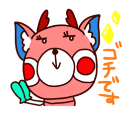 pink bambi sticker #1359638