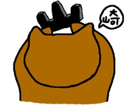 namesticker sticker #1359716