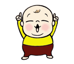 Baby go go go sticker #1359789