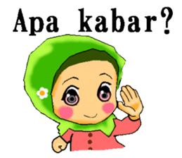hijabista. Indonesian version sticker #1359891