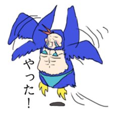 super bird human sticker #1360003