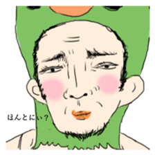 super bird human sticker #1360020