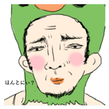 super bird human sticker #1360020