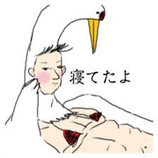 super bird human sticker #1360023