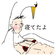 super bird human sticker #1360023