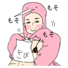 super bird human sticker #1360025