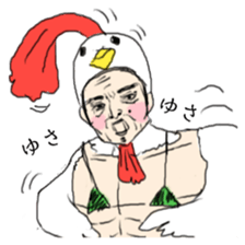 super bird human sticker #1360028