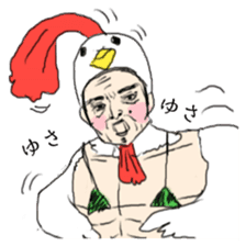 super bird human sticker #1360028