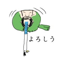 super bird human sticker #1360029