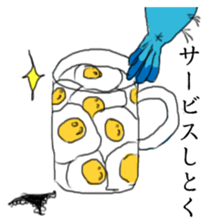 super bird human sticker #1360031