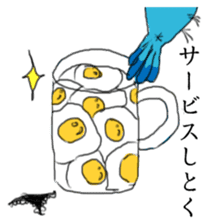 super bird human sticker #1360031