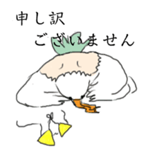 super bird human sticker #1360032